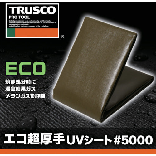 ＴＲＵＳＣＯ　エコ超厚手ＵＶシ−ト＃５０００　ＯＤグリーン　幅１．８ｍＸ長さ１．８ｍ　TUV5000-1818　1 枚