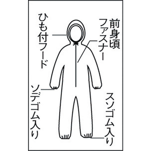 ＴＲＵＳＣＯ　不織布使い捨て保護服　Ｍサイズ　TPC-M　1 着