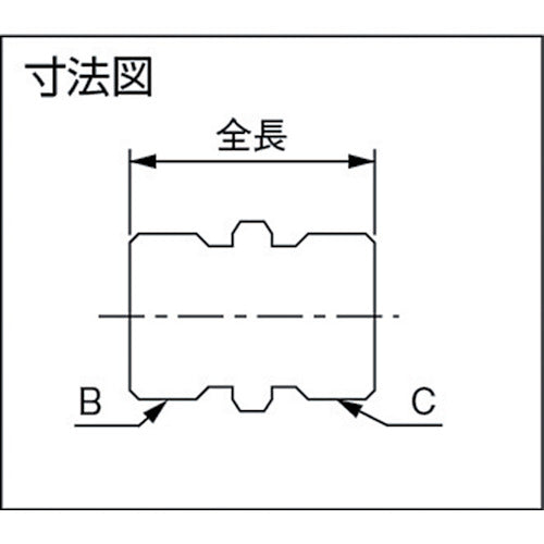 KAKUDAI Water Pipe Fittings Flexible Pipe Nipple (5 Pieces) Nominal Diameter B: G1/2 Nominal Diameter C: G1/2 6465-POS13 1 Bag