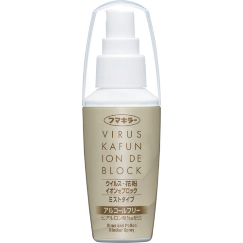 Fumakilla Allergy Shut Virus and Pollen Ion Block Mist Type 160 Uses 445602 1 pc