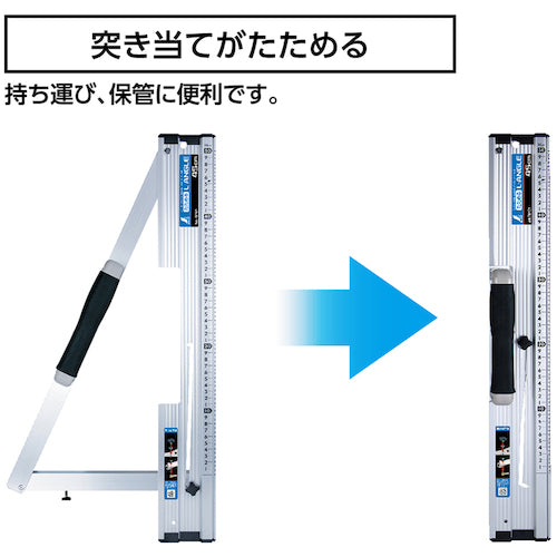 シンワ　丸ノコガイド定規　たためるエルアングル　４５ｃｍ　メートル目盛　78101　1 台