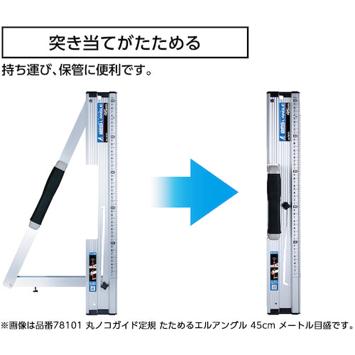 Shinwa Circular Saw Guide Ruler Foldable L-Angle 1m Metric Scale 78102 1 unit