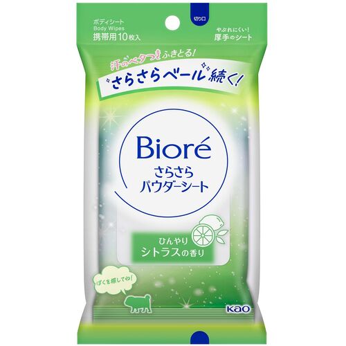 Ｋａｏ　ビオレさらさらパウダーシート　シトラスの香り　携帯用　347435　1 個