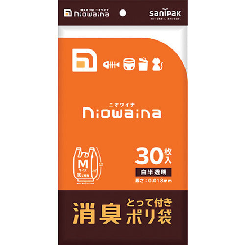 サニパック　ニオワイナ消臭袋とって付きＭヘッダー白半透明３０枚　SY18　1 冊