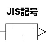 TRUSCO silencer caliber Rc1/8 TP-SR01 1 piece