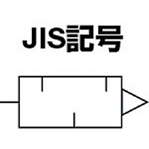 ＴＲＵＳＣＯ　サイレンサー　消音器　口径Ｒｃ１／４　TP-SR02　1 個