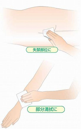 清浄クリーム　リモイスクレンズ　レギュラー / 17701　180g　1 個