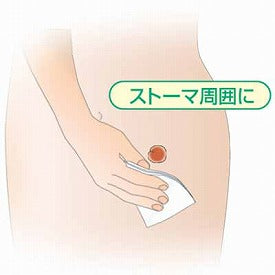 清浄クリーム　リモイスクレンズ　レギュラー / 17701　180g　1 個