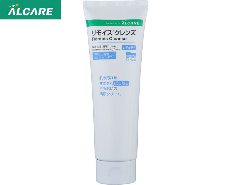清浄クリーム　リモイスクレンズ　レギュラー / 17701　180g　1 個