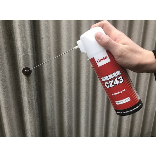 린다 방청 윤활제 CZ43 420ml CZ43 1 개