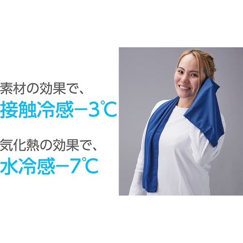 녹색 십자 냉감 수건 SHAKE &amp; COOL 플러스 블루 300 × 1200mm 375671 1 장