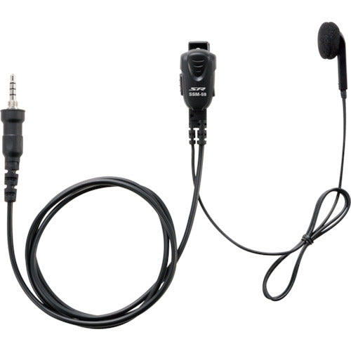 Yaesu Small tie clip microphone and earphone (open air type) SSM-59BSA 1 piece