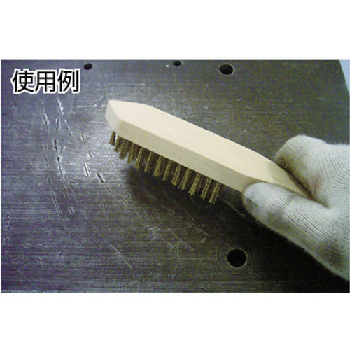 TRUSCO Sword-tip 5-row Brush, Brass, TB-5043, 1 piece