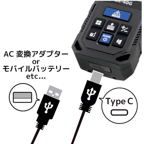 CUSTOM Green Laser Rangefinder LR-40G 1 unit