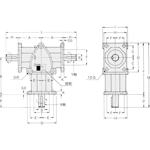 KHK 베벨 박스 KBX-151T KBX-151T 1개