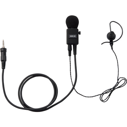 Yaesu Heavy Duty Tie Clip Microphone &amp; Earphone (Ear-Hook Canal Type) SSM-58BTA 1 piece