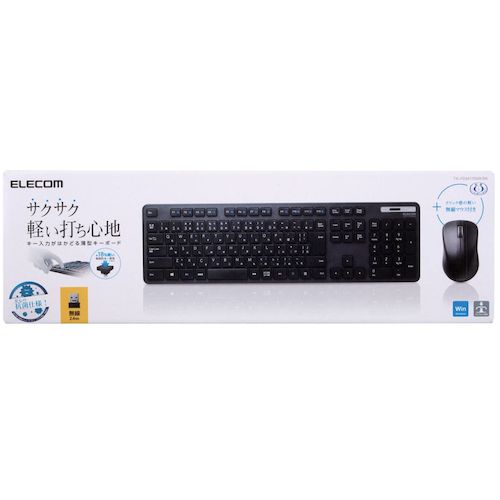 ELECOM Wireless Keyboard, Thin, Membrane Type, Antibacterial, Full Size, with Mouse, Black, TK-FDM110MKBK, 1 pc