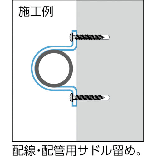 サンコー　Ｐレスンカー　スチール製　（２００本入）　PWV-4X25P200　1 PK