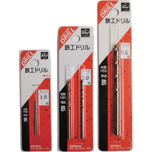 Super 2-pack Super Metal Drill 0.8mm 010064 1 PK