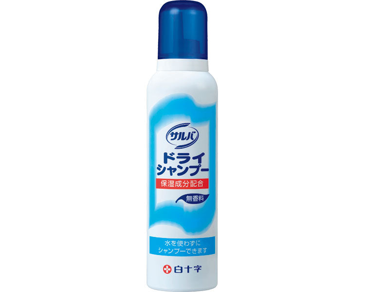 サルバ　ドライシャンプー / 42660　200g　1 ケース(24本入)