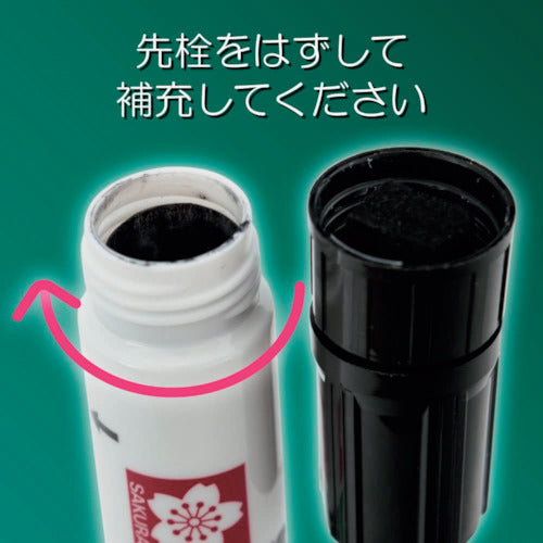 サクラ　マーカーＳＧ７補充用インキ　赤　HGK#19　1 個