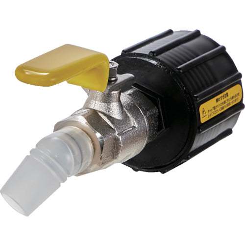 TRUSCO 황동 급유 수탉 큐 짱 구경 50 사양 황색 QCB-50-Y 1 개