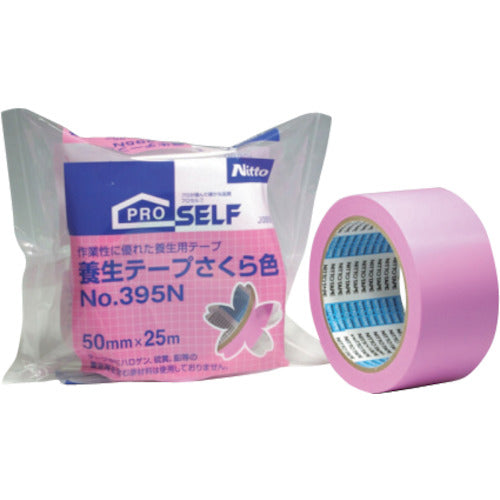 Nitto Masking Tape for Floors No. 395N Sakura J2280 1 pc