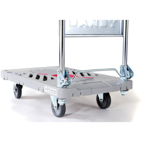 Dandy W740 x D465 Plastic Cart Dandy X Series Type XL Folding W740 x D465 UXL-LSC 1 Unit