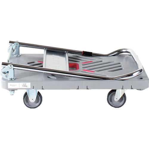 Dandy W740 x D465 Plastic Cart Dandy X Series Type XL Folding W740 x D465 UXL-LSC 1 Unit
