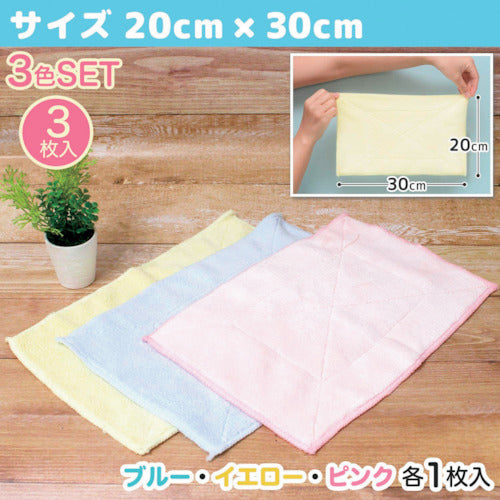 ＬＥＣ　激落ちくんマイクロファイバーぞうきん３枚入り　S00596　1 個