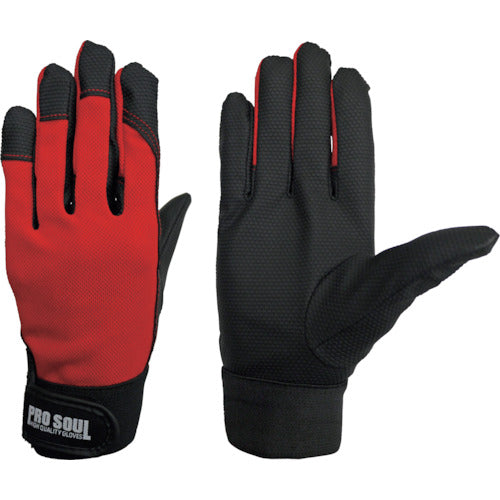 Fuji Glove Pro Soul PS-993 Red LL 7561 1 pair