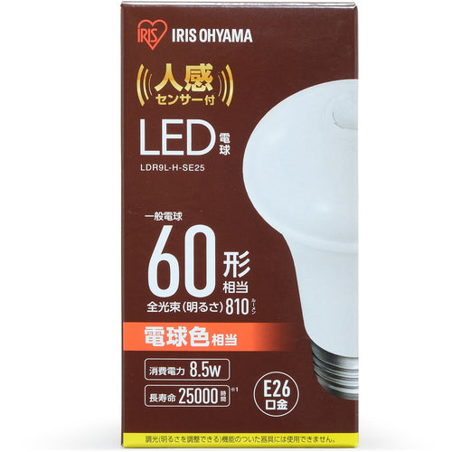 IRIS LED light bulb with motion sensor, E26 60W equivalent, warm white (810lm), LDR9L-H-SE25, 1 unit