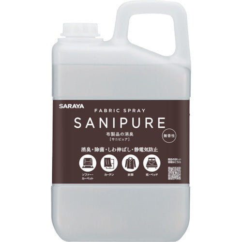 Saraya SaniPure Fabric Deodorizer, Fragrance-Free, 3L, 45044, 1 pc