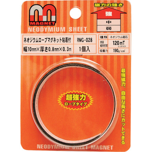ＷＡＫＩ　ネオジウムロープマグネット　ＲＭＧ−０２８　粘着　　　　　RMG-028　1 個