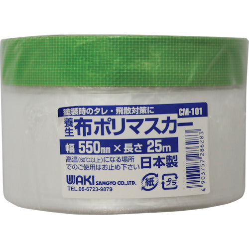 WAKI Cloth Poly Masker CM-101 550 x 25m CM-101 1 piece