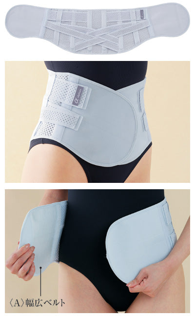 お医者さんのコルセット　プレミアム仕様 / M～L　1 個