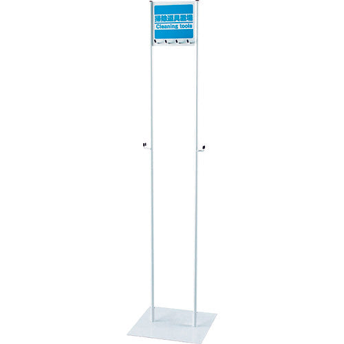 Unit Slim Clean Stand Split Type 877-33A 1 unit