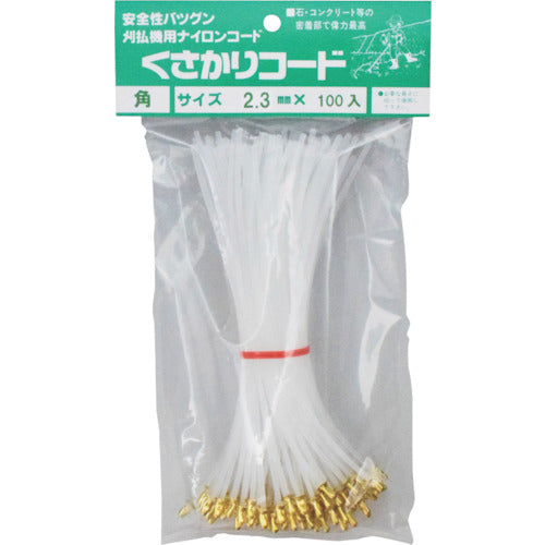 타쿠미 나일론 코드 “쿠사카리 코드 뿔 표정 멈춤” 9546 1봉