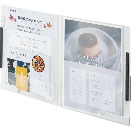 KING JIM Hull File Standard A4 White KSP5011-W 1 pc