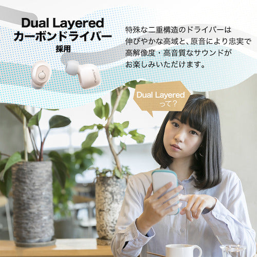 Ｏｗｌｔｅｃｈ　完全ワイヤレスＢｌｕｅｔｏｏｔｈイヤホン　ＳＡＭＵ−ＳＥ０４Ｓ　ブラック　OWL-SAMU-SE04S-BK　1 個