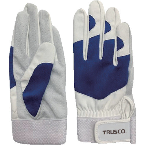 TRUSCO Sheep Crest Gloves, LL Size, TSLGA-LL, 1 pair