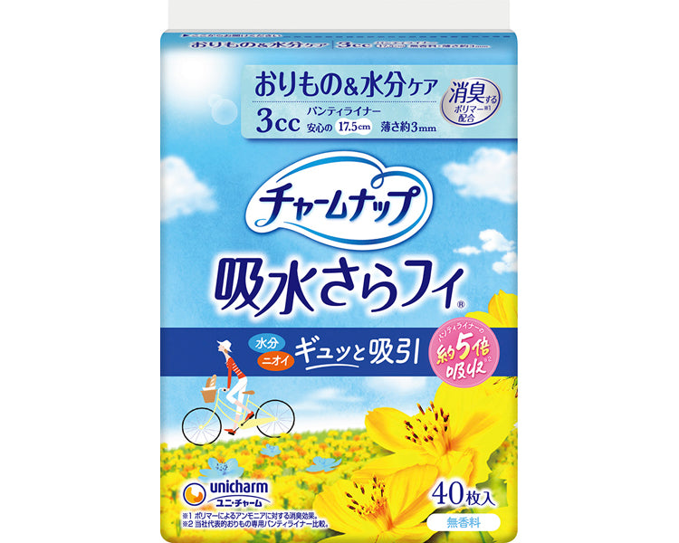 チャームナップ吸水さらフィ　無香料　パンティーライナー / 58233→56100　40枚　1 袋