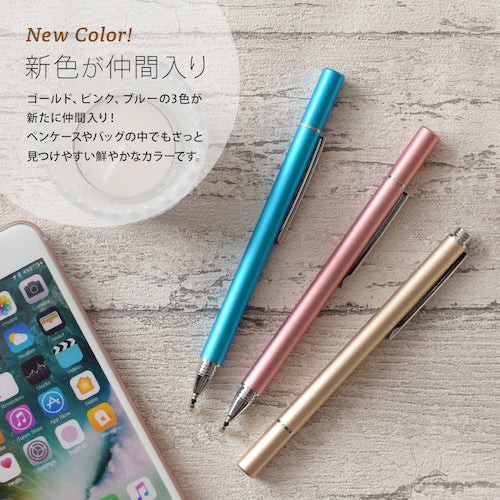 Owltech 겨냥한 장소에 핏타와 슬러슬러 쓸 수 있는 클리어 원형 헤드 정전식 터치 펜 OWL-TPSE01-BL 1개