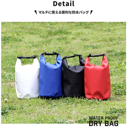 Ｏｗｌｔｅｃｈ　防水ドライバッグ　２リットルサイズ　ブラック　OWL-WPBAG01-BK　1 個