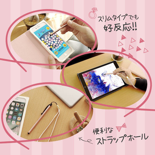 Ｏｗｌｔｅｃｈ　スリムで細部まで見やすくゲームや写真の落書きに最適　超軽量ストラップホール付き　スリムタッチペン　OWL-TPSE06-PK　1 個