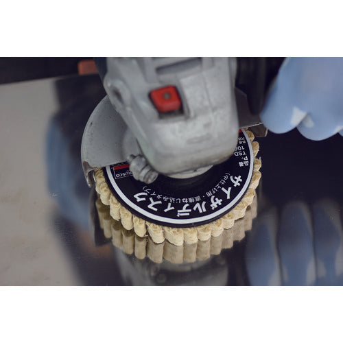 ＴＲＵＳＣＯ　サイザルディスク　ねじ込み式　Φ１００　中仕上げ用　５個入　TSD-100AL　1 箱