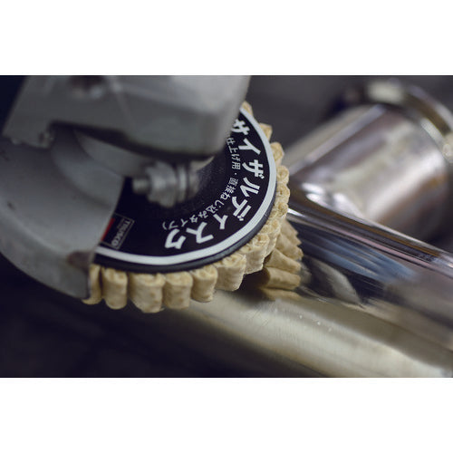 ＴＲＵＳＣＯ　サイザルディスク　ねじ込み式　Φ１００　中仕上げ用　５個入　TSD-100AL　1 箱