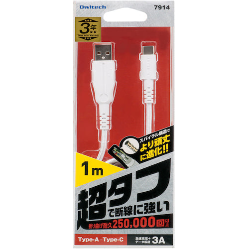 Ｏｗｌｔｅｃｈ　ＵＳＢ　Ｔｙｐｅ−Ｃケーブル　次世代超タフケーブル　ホワイト　１００ｃｍ　OWL-CBACA10-WH　1 個