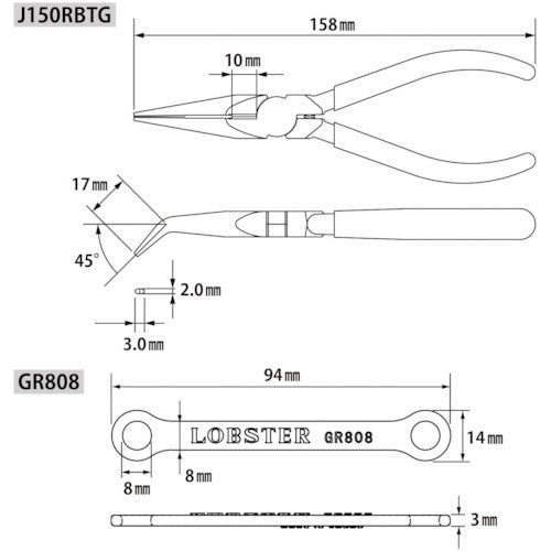 EBI Vertically Bent Nose Pliers J-CRAFT with Grip Adapter J150RBTG J150RBTG 1 Piece
