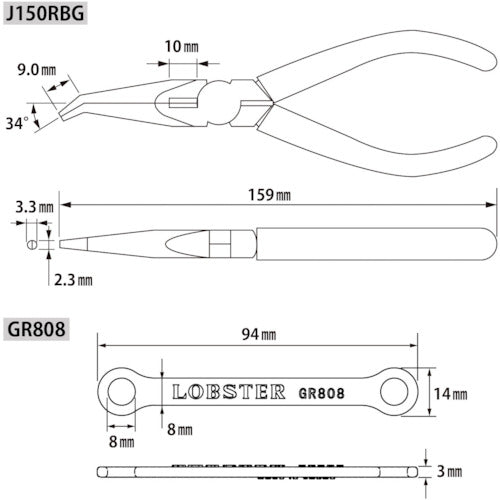 EBI side-bent radio pliers J-CRAFT with grip adapter J150RBG J150RBG 1 piece